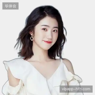黄磊瑞