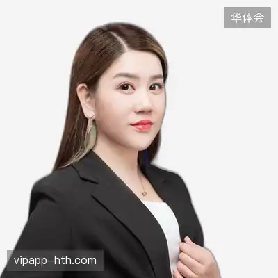 陆辉